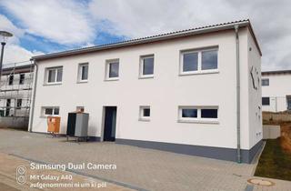 4,5-Zimmer-EG-Wohnung mit gehobener Innenausstattung, zwei B&auml;dern und zwei Terrassen in Biebelried in Biebelried