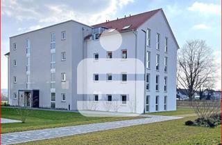 Komfortabel &amp; bezahlbar &ndash; Staatlich gef&ouml;rdertes Wohnen f&uuml;r Familien in Kulmbach