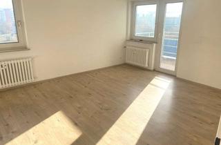 Sch&ouml;ne 2-Zimmer-Wohnung mit Balkon und Garage in Rüsselsheim