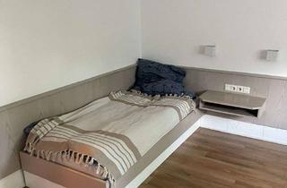 m&ouml;bliertes WG Zimmer in Kelsterbach - NAH AM FLUGHAFEN [509] in Kelsterbach