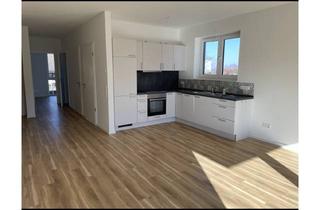 Moderne, barrierefreie 3-Zimmer-Wohnung mit Fehmarnsundblick in Heiligenhafen