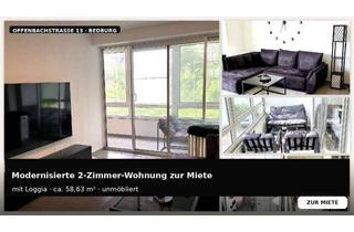 Wundersch&ouml;ne 2-Zimmer-Wohnung mit Loggia in Bedburg ab 01.11.2026 zu vermieten in Bedburg