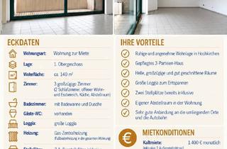 Zuhause mit viel Platz in N&ouml;rvenich-Hochkirchen in Nörvenich