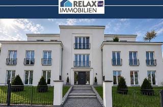 Elegante Neubauwohnung mit hochwertiger Ausstattung in Geilenkirchen in Geilenkirchen