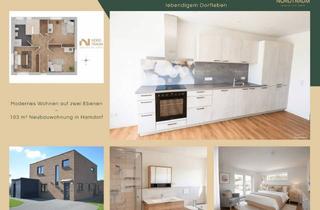 Modernes Wohnen auf zwei Ebenen &ndash; 103 m&sup2; Neubauwohnung in Hamdorf in Hamdorf
